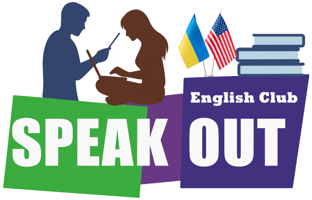 Малюнок-логотип Англійського клубу