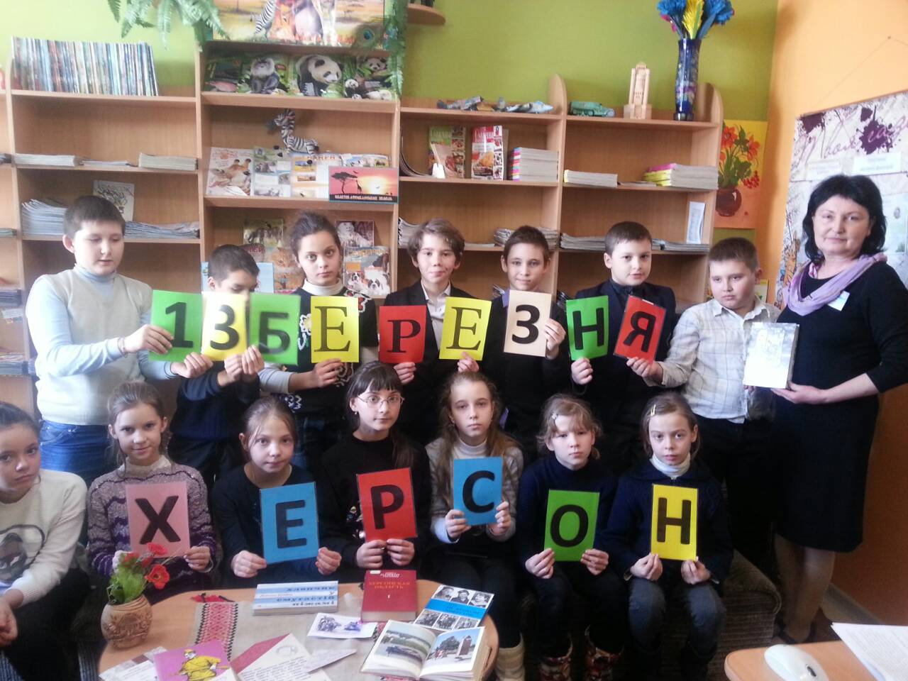 З часу свого існування Херсон має чимало знаменних дат. Одна із них ...
