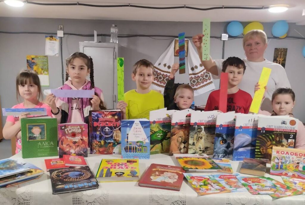 Учасники читацького заходу