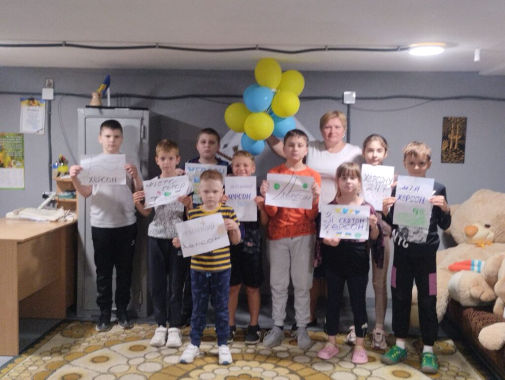 Учасники святкового заходу до Дня міста