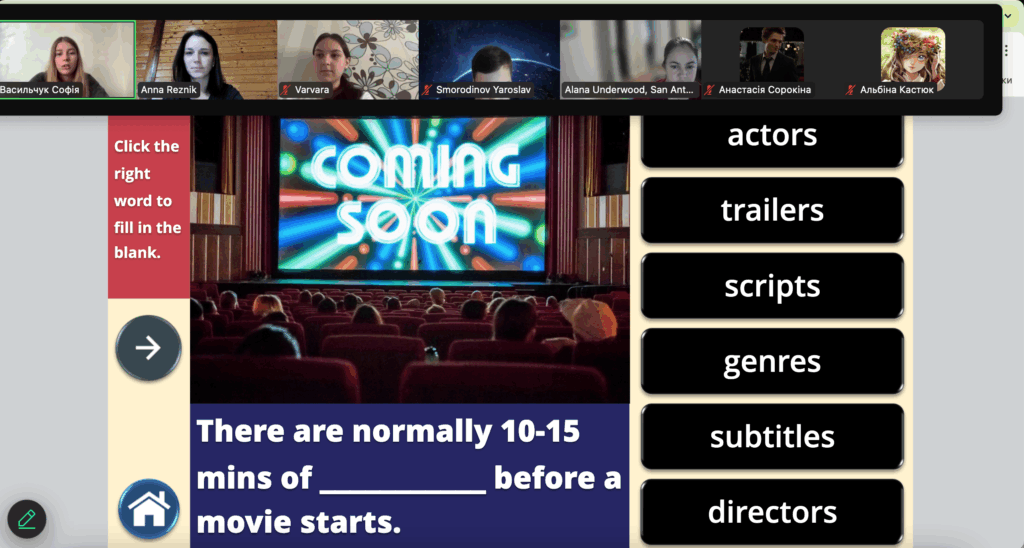 Скріншот екрану зустрічі клубу Speak Out онлайн