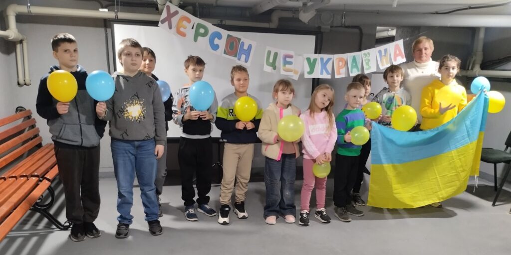 Учасники заходу з нагоди визволення Херсону від російської окупації 