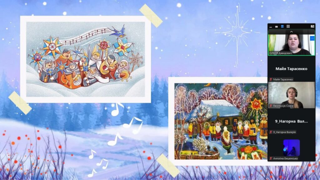 Щедрувальники на фоні зимового пейзажу з білосніжними нотами; учасники заходу онлайн, - колаж