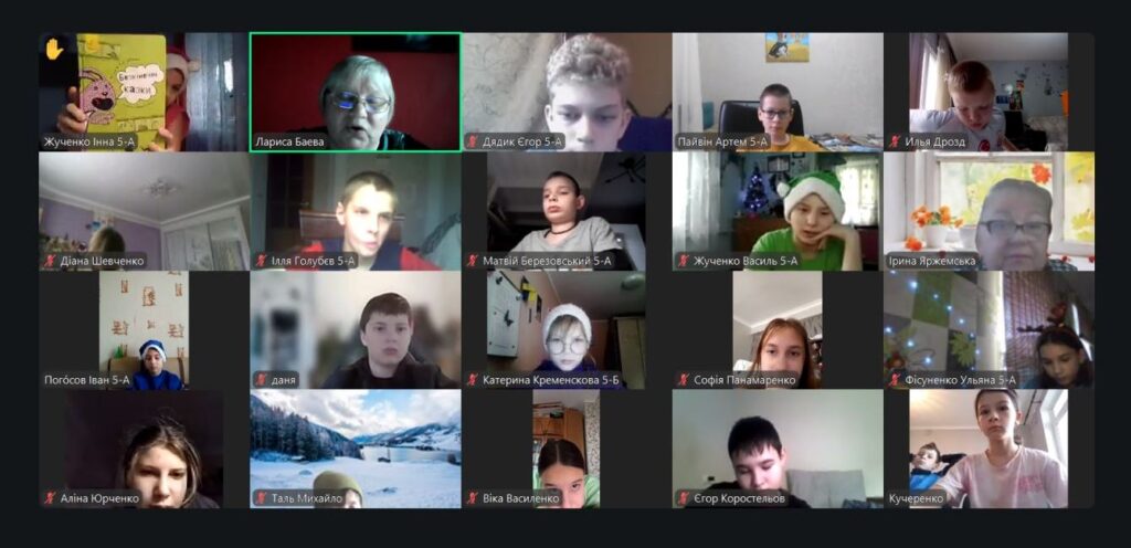 Учасники святкової онлайн-програми