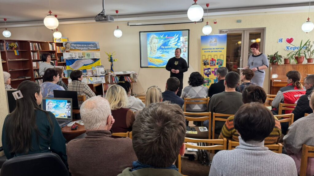 Володимир Клюцевський звертається з вітальним словом