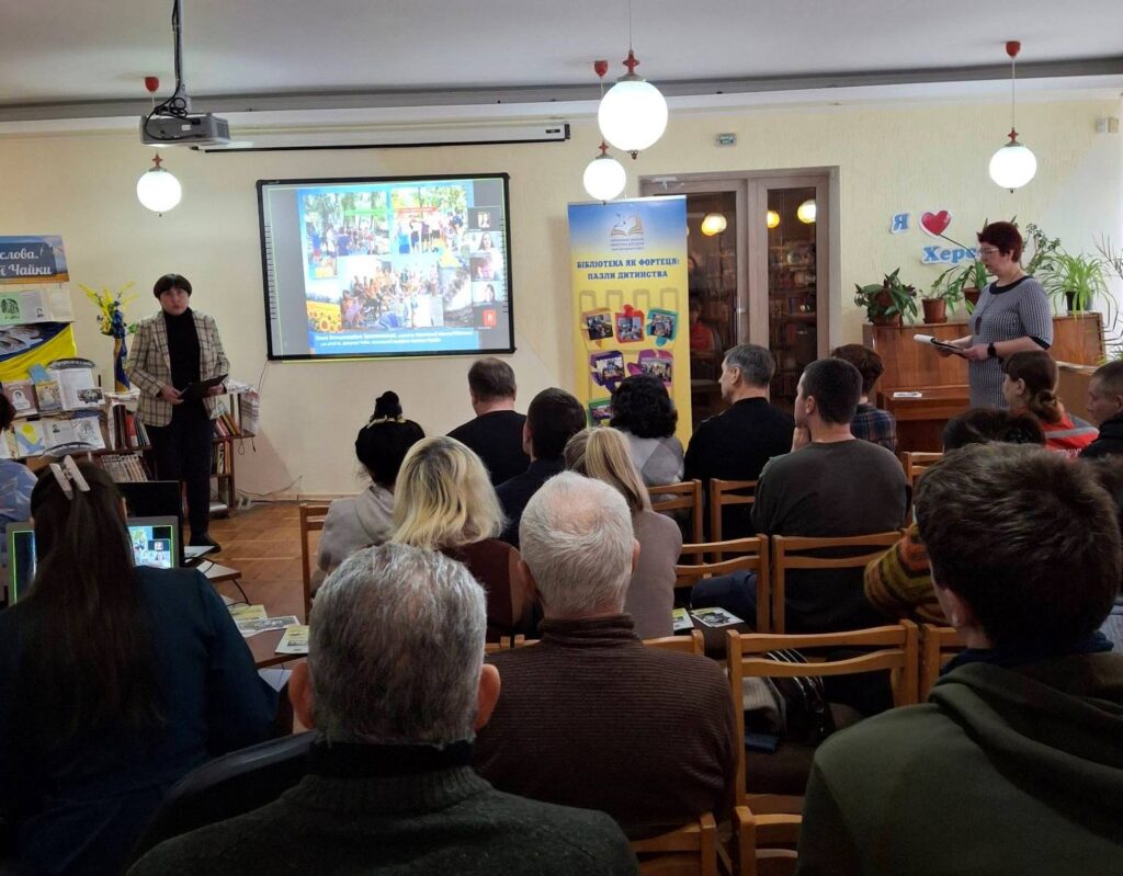 Виступ Ольги Крижановської