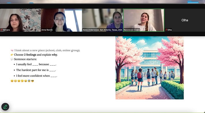 Скріншот екрану спілкування англійською молоді з Херсону та Маріуполя