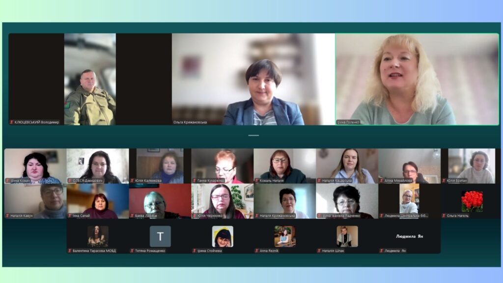 Виступи з вітальним словом