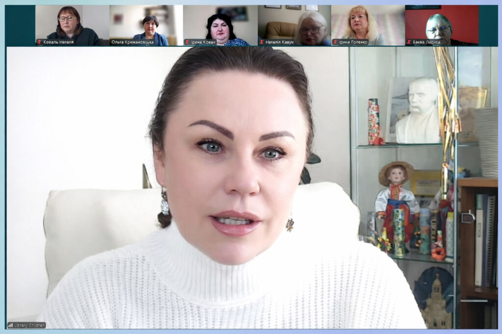 Вітальне слово Алли Гордієнко