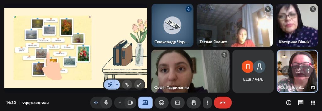 Інтерактив, присвячений доробку Кичинського як художника, скріншот екрану