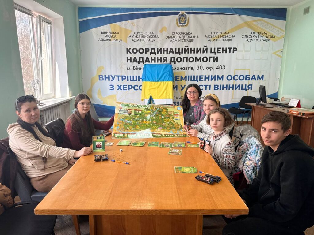 Учасники зустрічі-гри у вінницькому центрі "Вільні разом"