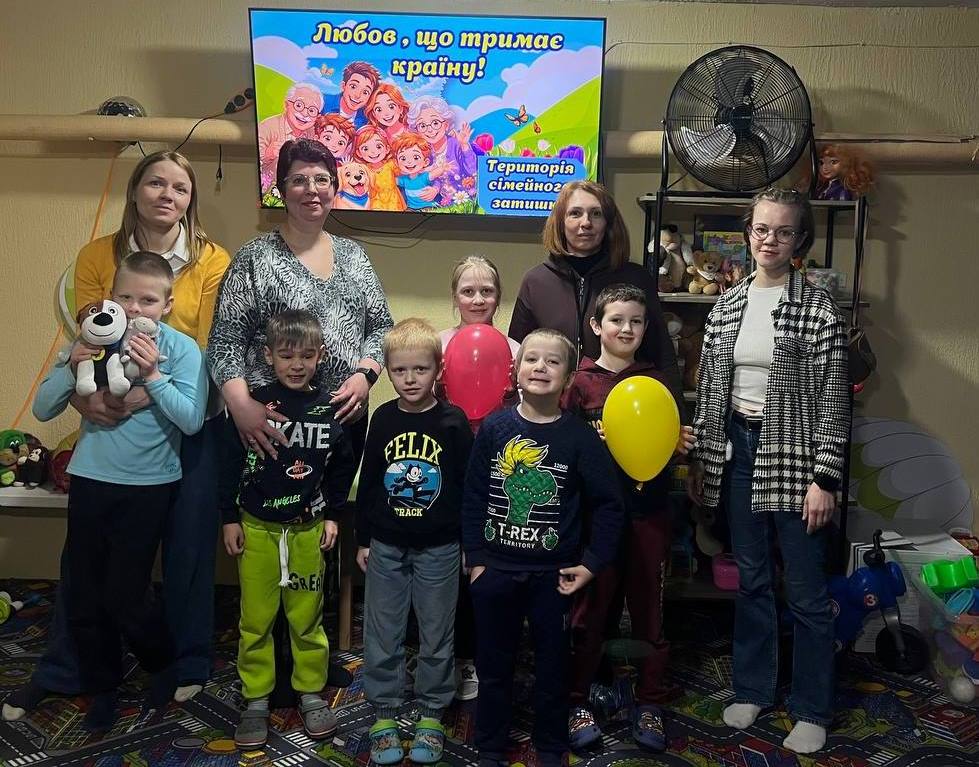 Учасники родинної програми