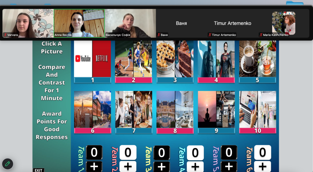 Скріншот екрану зустрічі в Англійському клубі