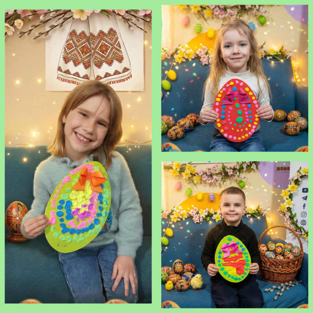 Колаж із фото дітей-учасників майстерки з "писанками"-аплікаціями