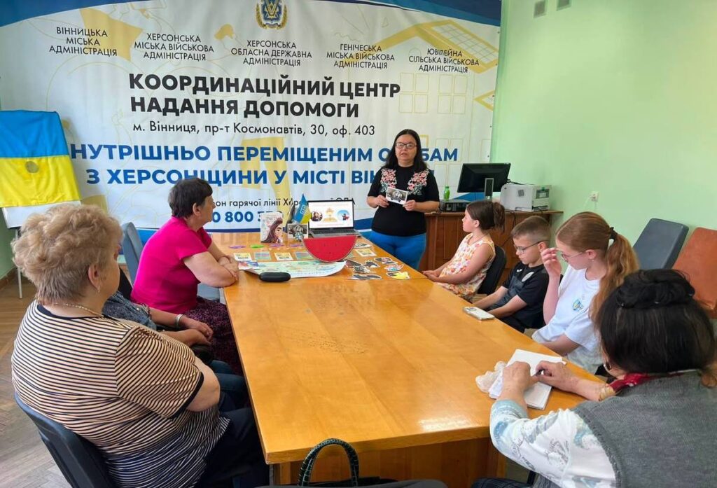 Учасники зустрічі у вінницькому центрі "Вільні разом"