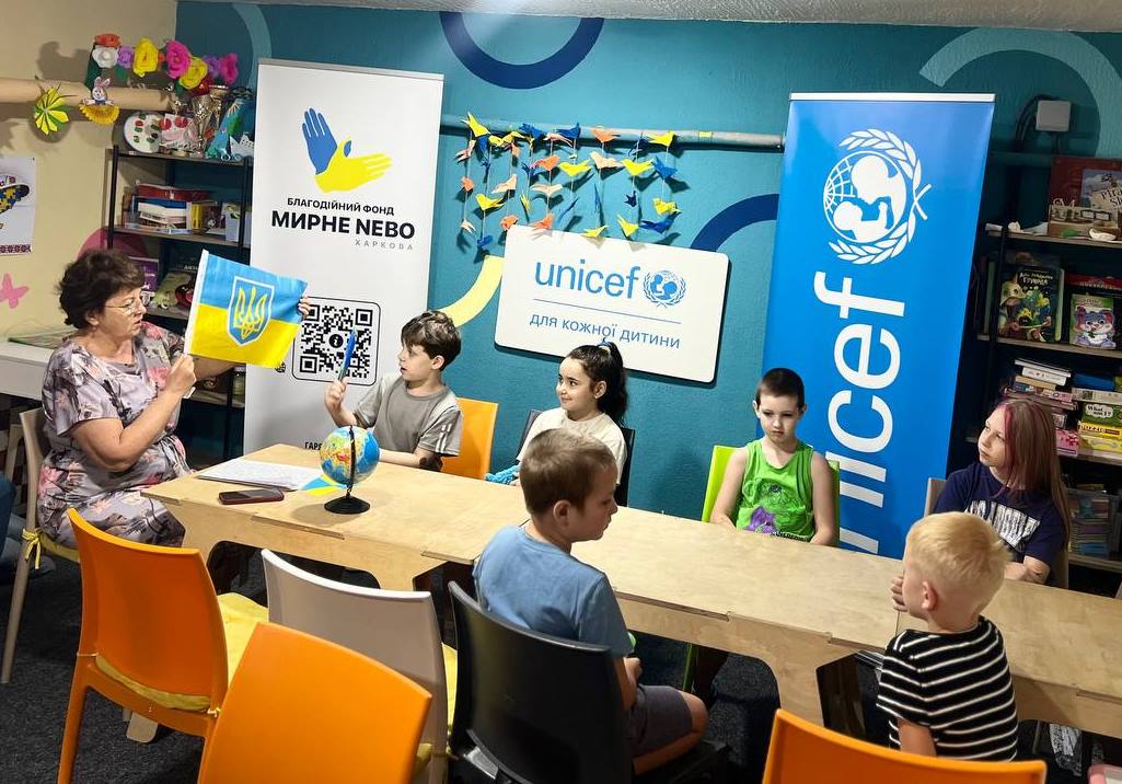 Бібліомалятам - про державні символи України