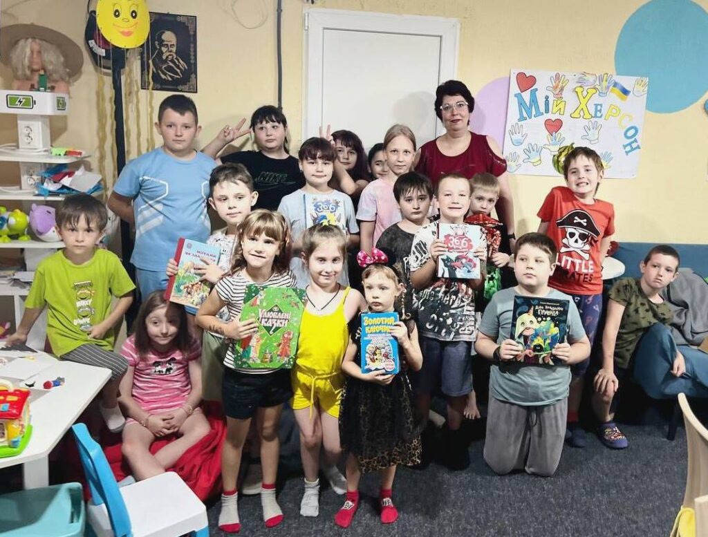 Учасники заключної зустрічі Програми літніх читань офлайн молодшого відділу