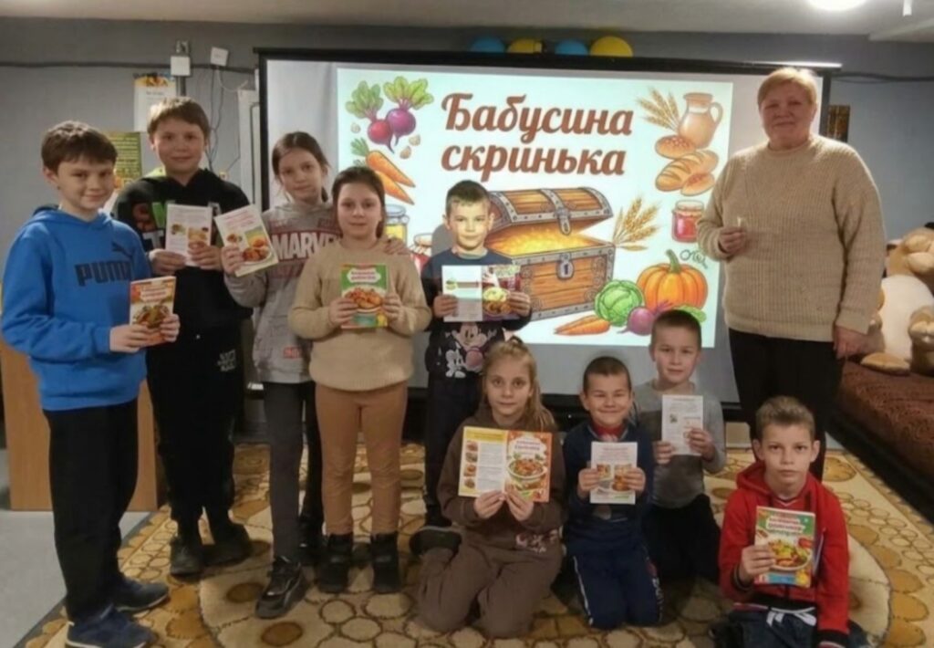 Учасники програми, спільне фото